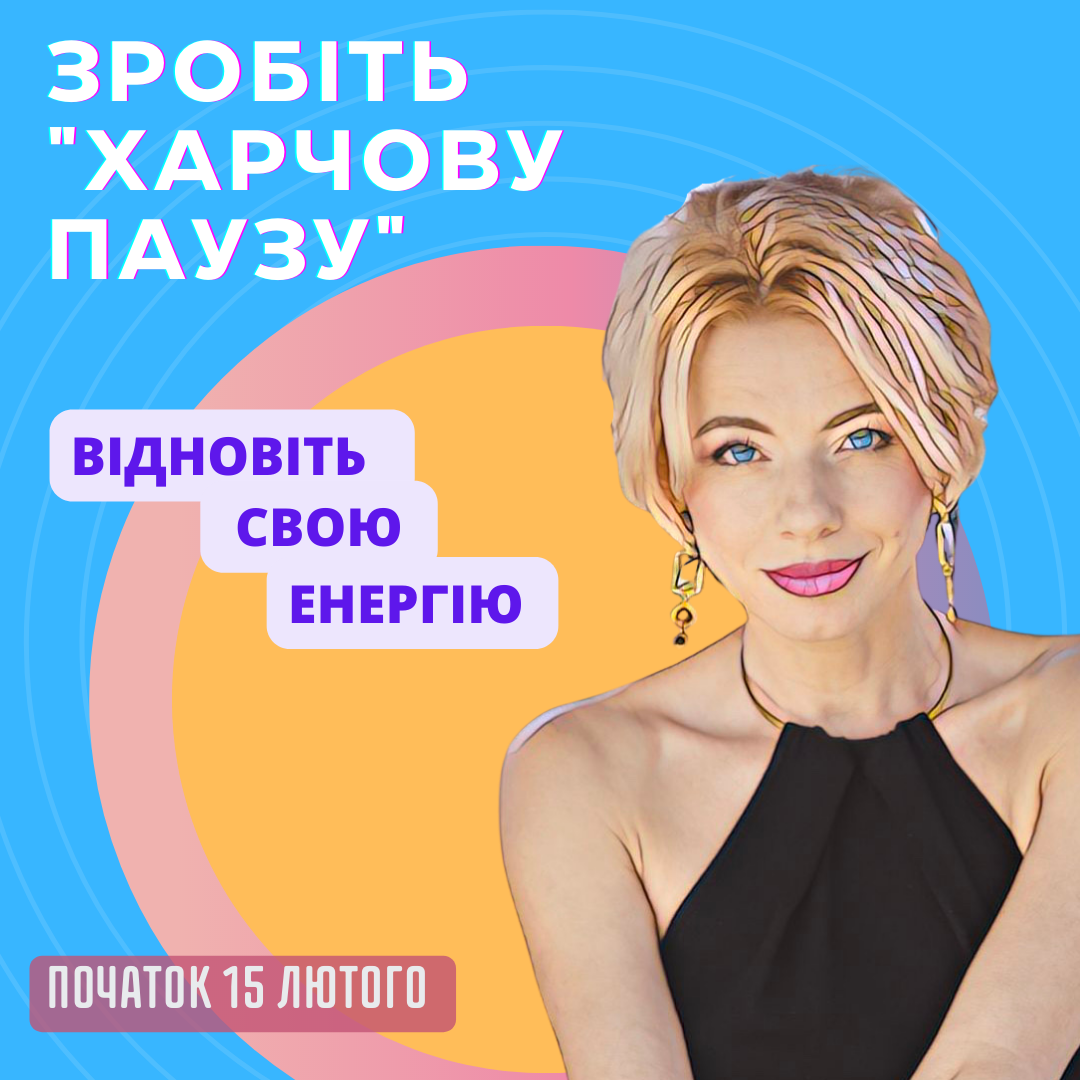 PP_3_noyabrya_2022_3-2