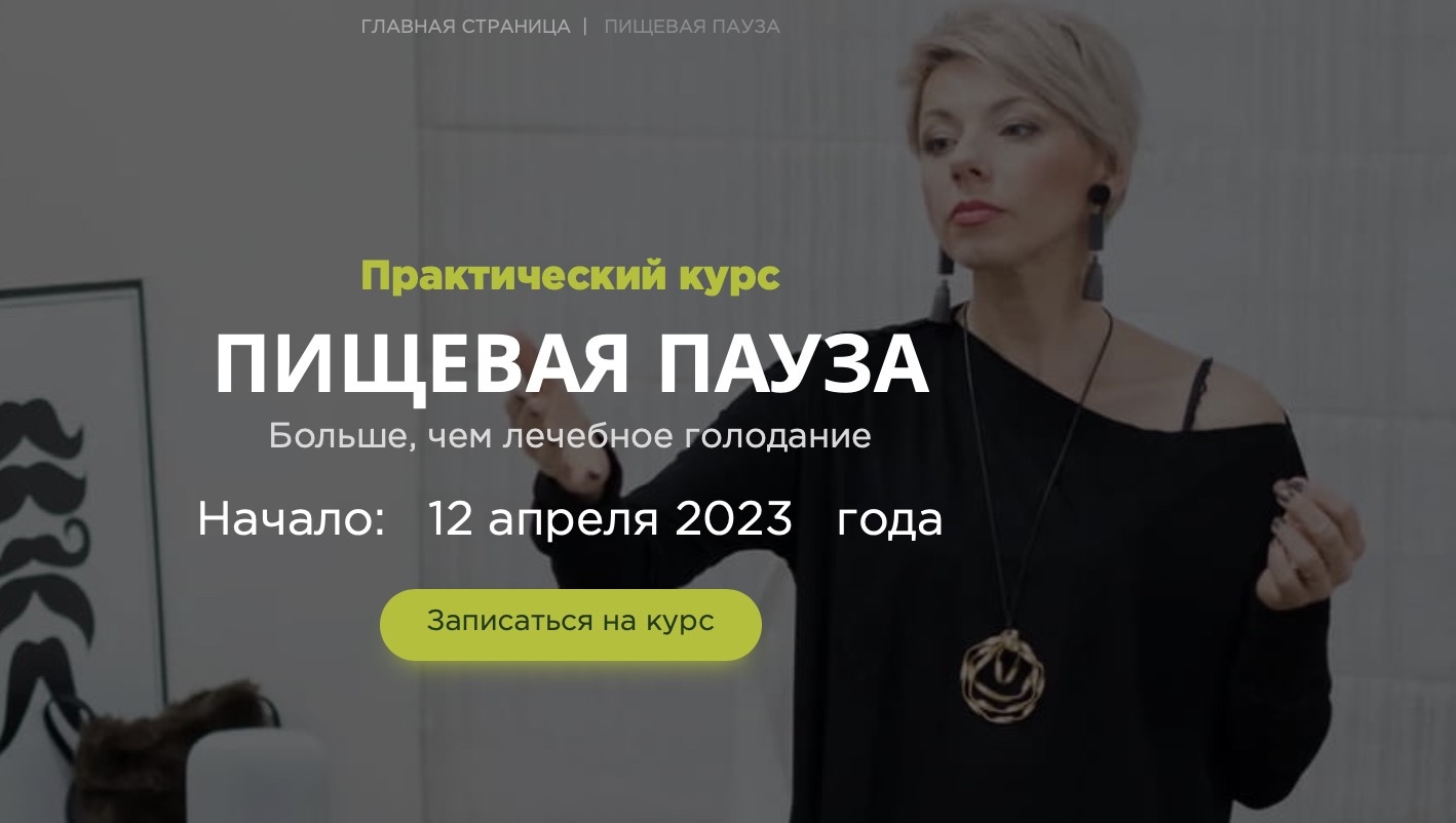 reklama_PP_dlya_rassylki