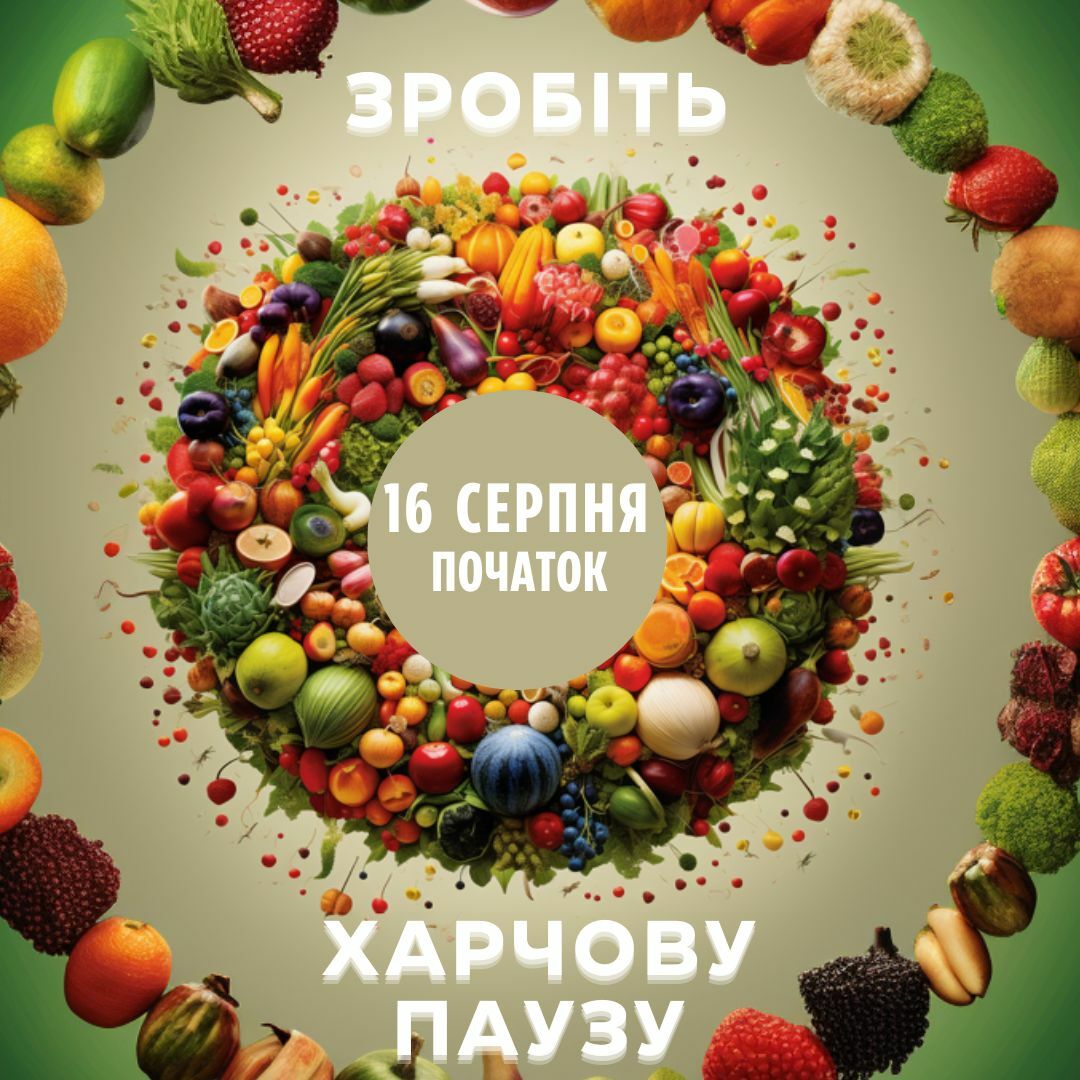 serpen_2023_2_5f9f37e5