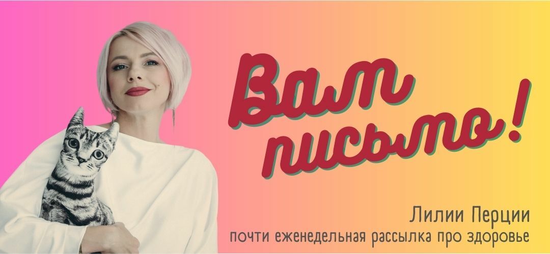 rassylka_novyy_dizayn_2023