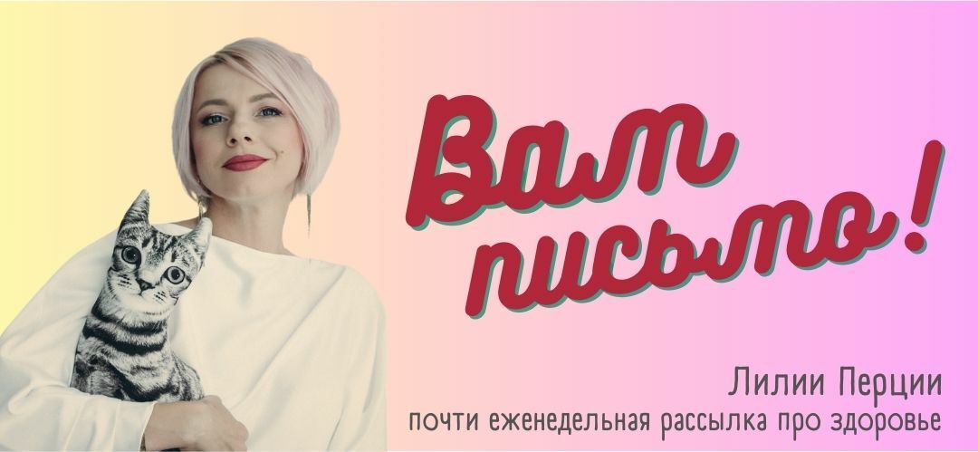 rassylka_novyy_dizayn_2023-3