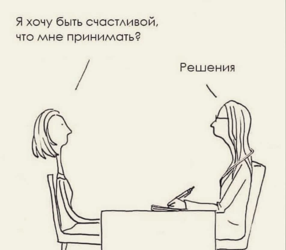 122283949_1091827191253421_3318718391393639876_n