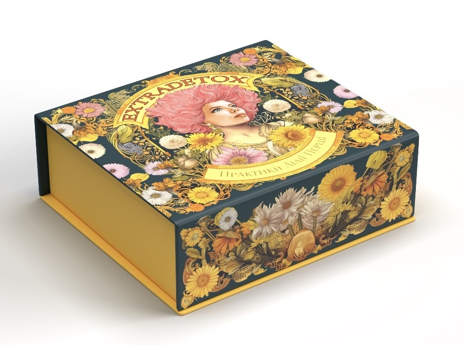 Korobka_Ekstradetoks_5