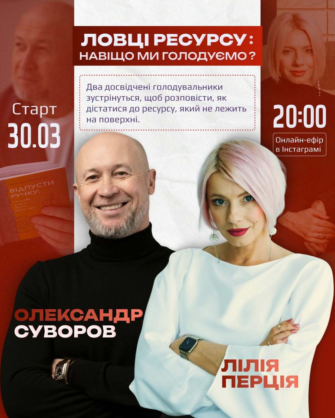 658157013_1451255320127968_6450685113968603066_n